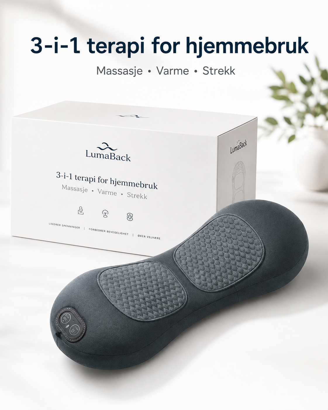 LumaBack™ - FlexPro
